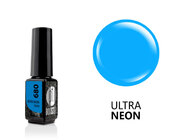 Zobrazit ve větším rozlišení.