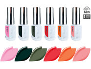 Zobrazit ve větším rozlišení.